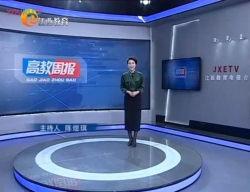 青州龙狮高教周报